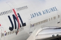 JAL Japan Airlines 0001